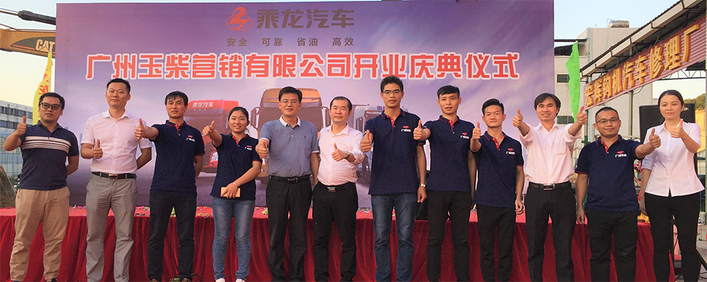 %title插圖%num %title插圖%num