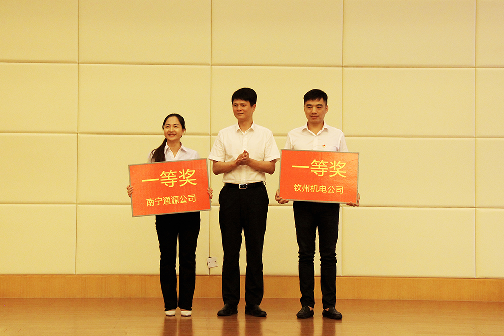 %title插圖%num %title插圖%num