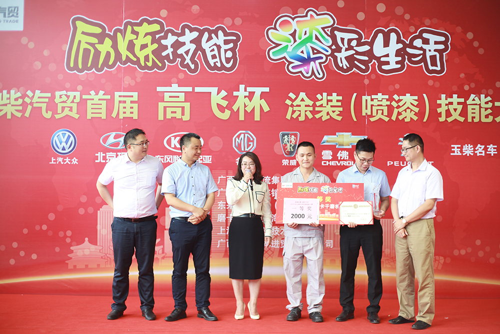 %title插圖%num %title插圖%num