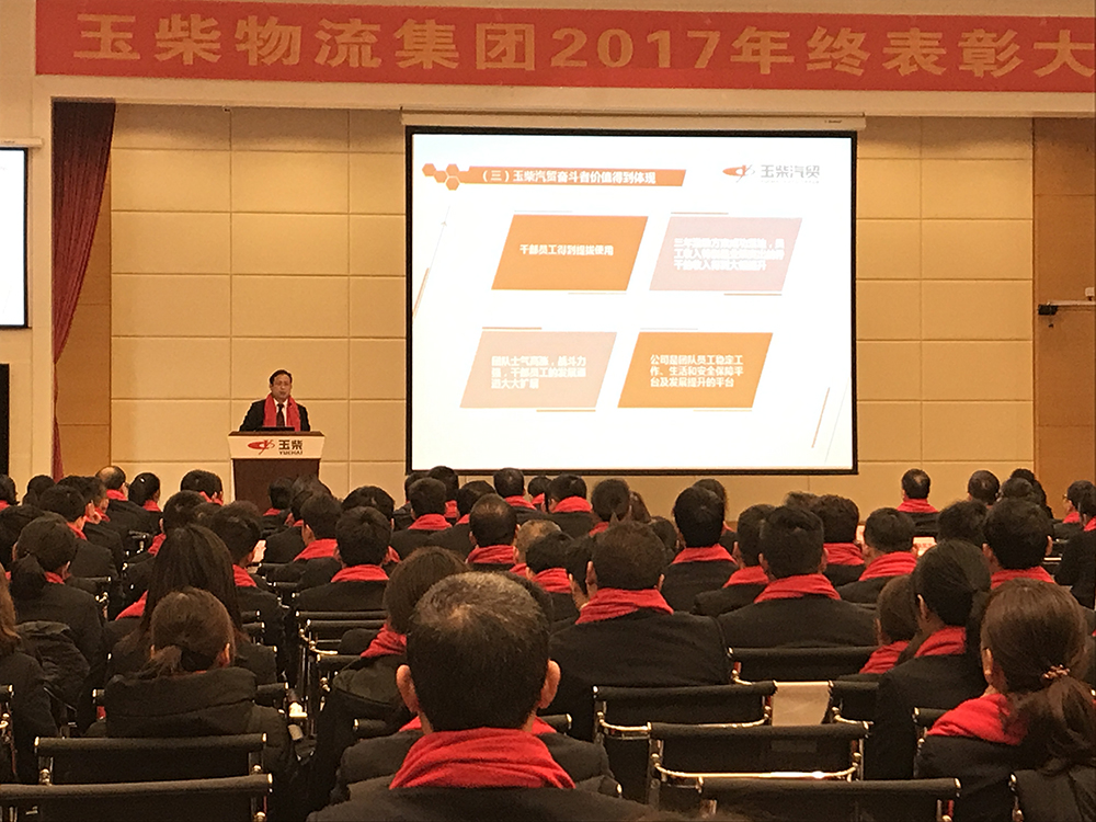 %title插圖%num %title插圖%num