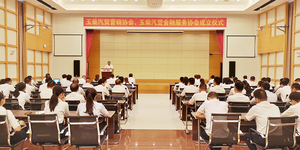 %title插圖%num %title插圖%num