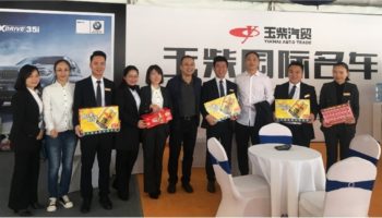 基層慰問暖人心,提振信心再發(fā)力