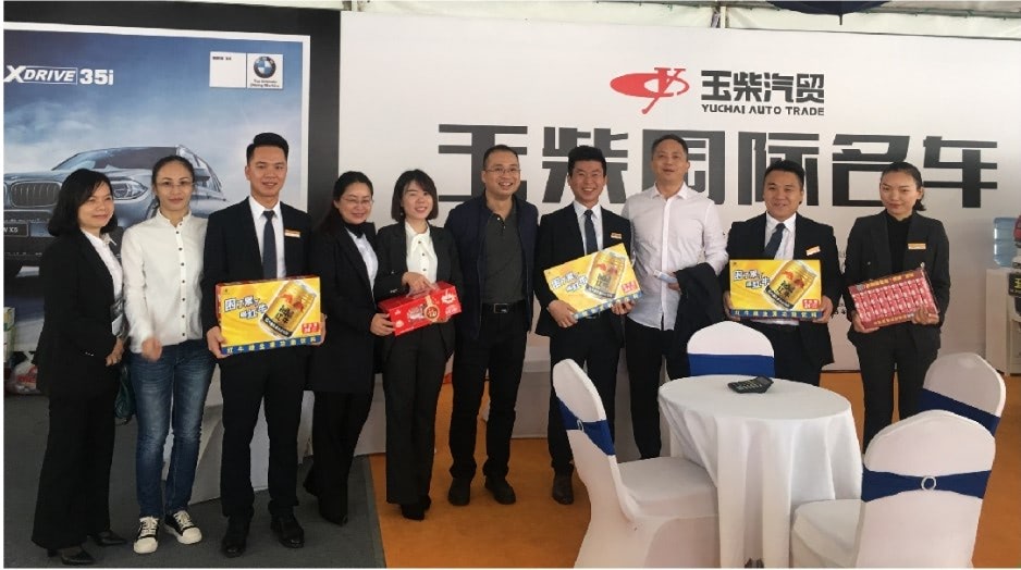 %title插圖%num %title插圖%num