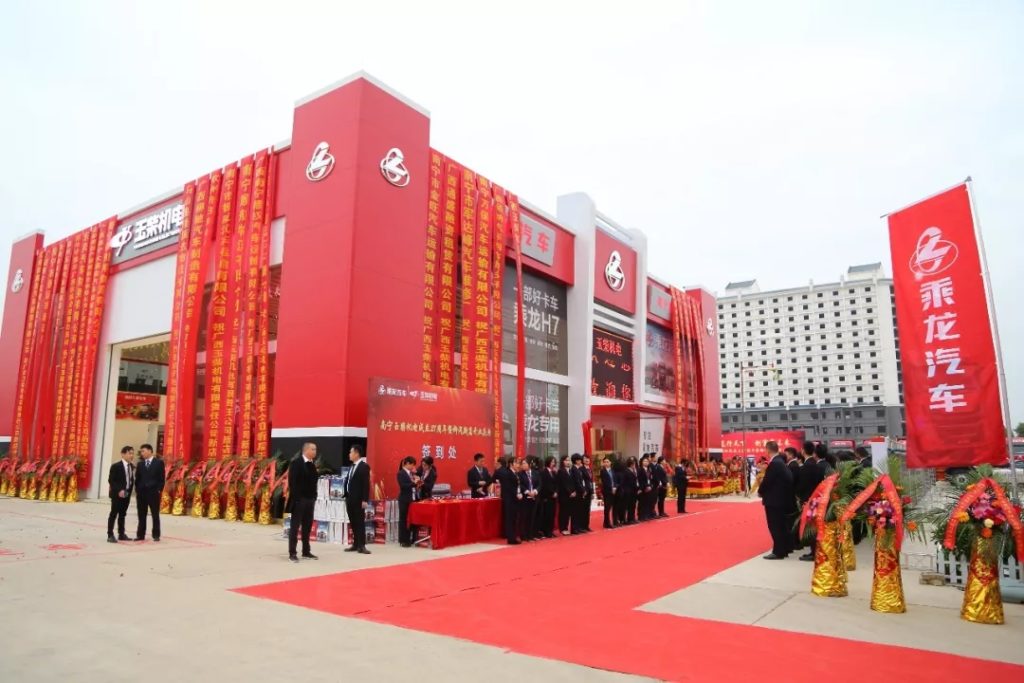 %title插圖%num %title插圖%num