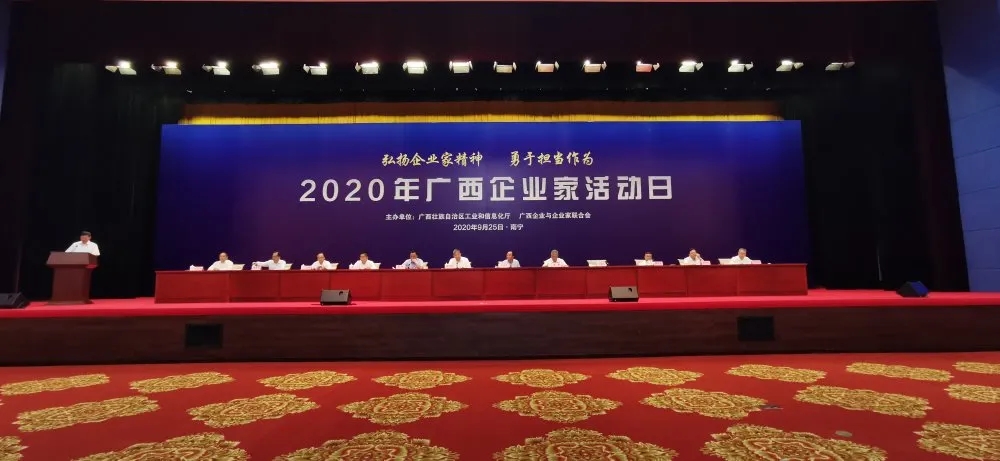 %title插圖%num %title插圖%num