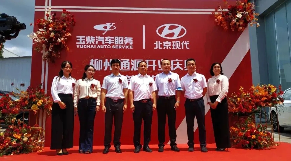 %title插圖%num %title插圖%num