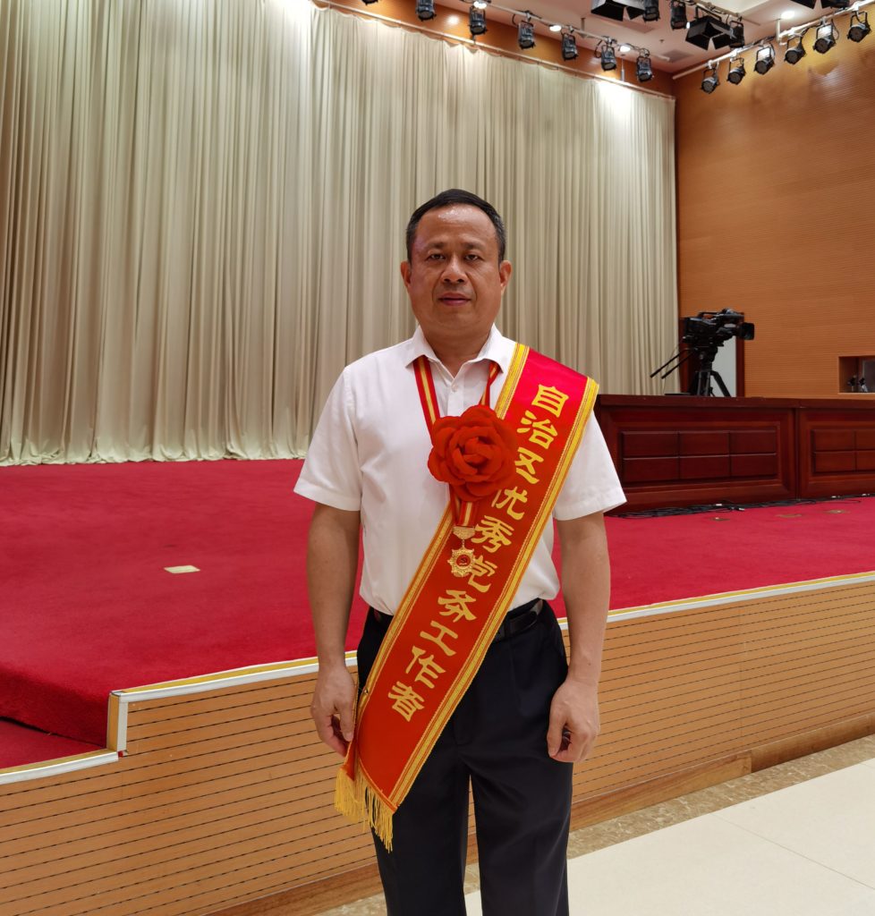 %title插圖%num %title插圖%num