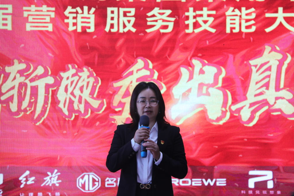 %title插圖%num %title插圖%num