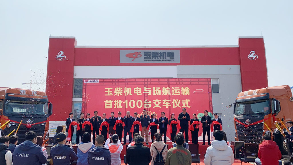 %title插圖%num %title插圖%num