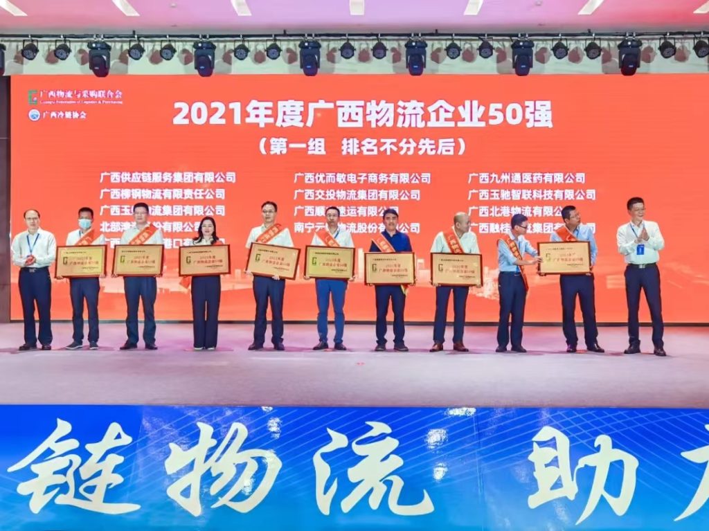 %title插圖%num %title插圖%num