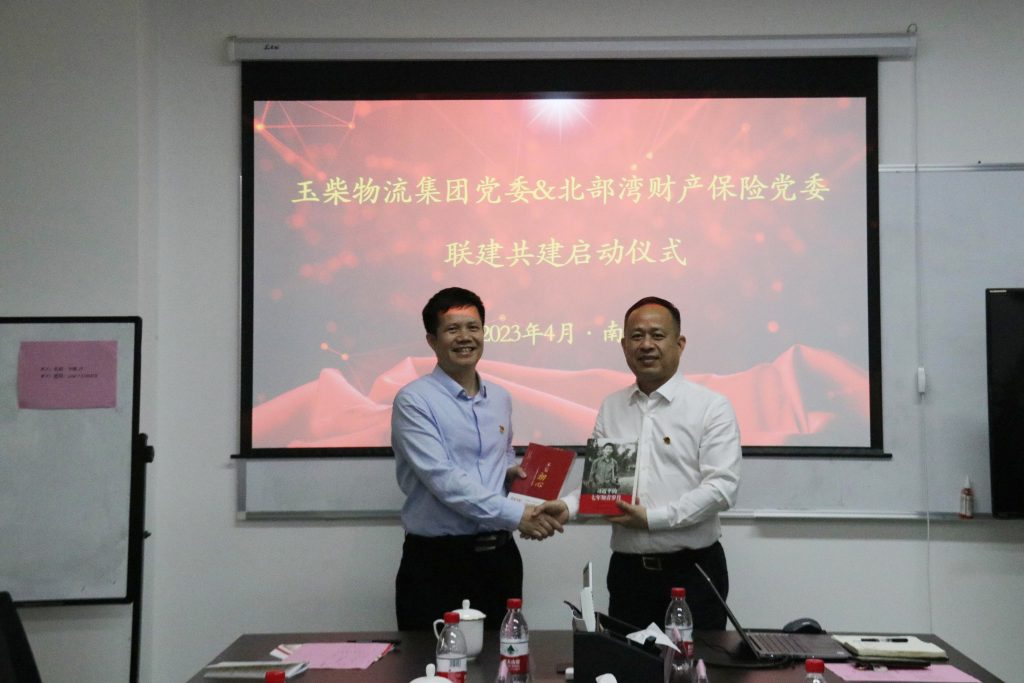 %title插圖%num %title插圖%num