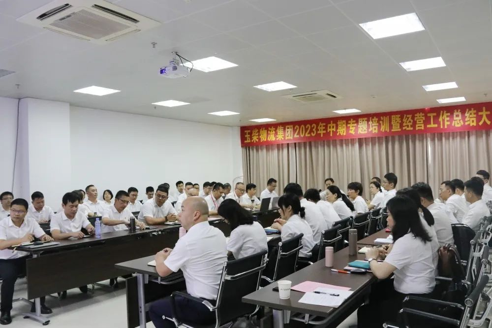 %title插圖%num %title插圖%num