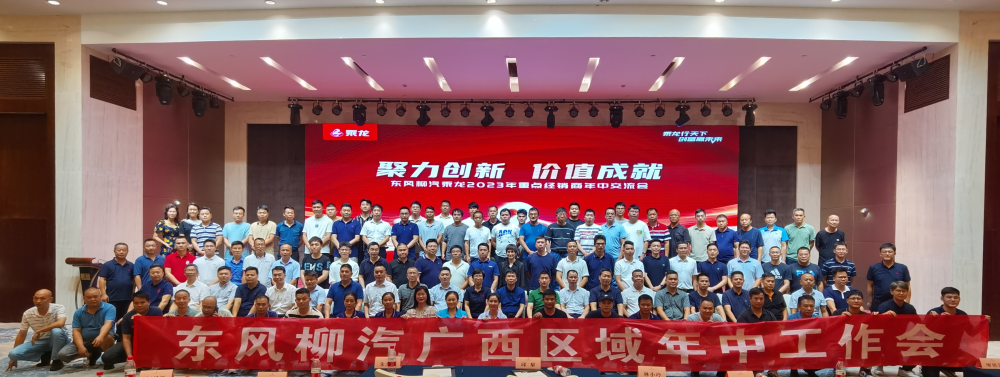 %title插圖%num %title插圖%num