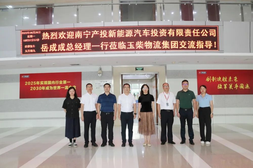 %title插圖%num %title插圖%num