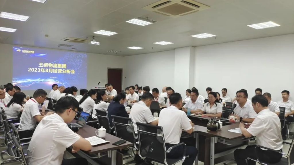 %title插圖%num %title插圖%num