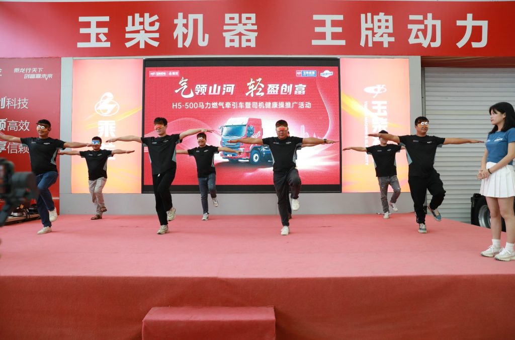 %title插圖%num %title插圖%num