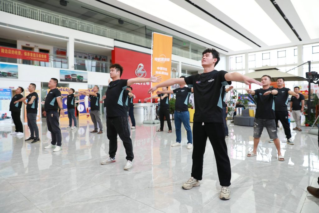 %title插圖%num %title插圖%num