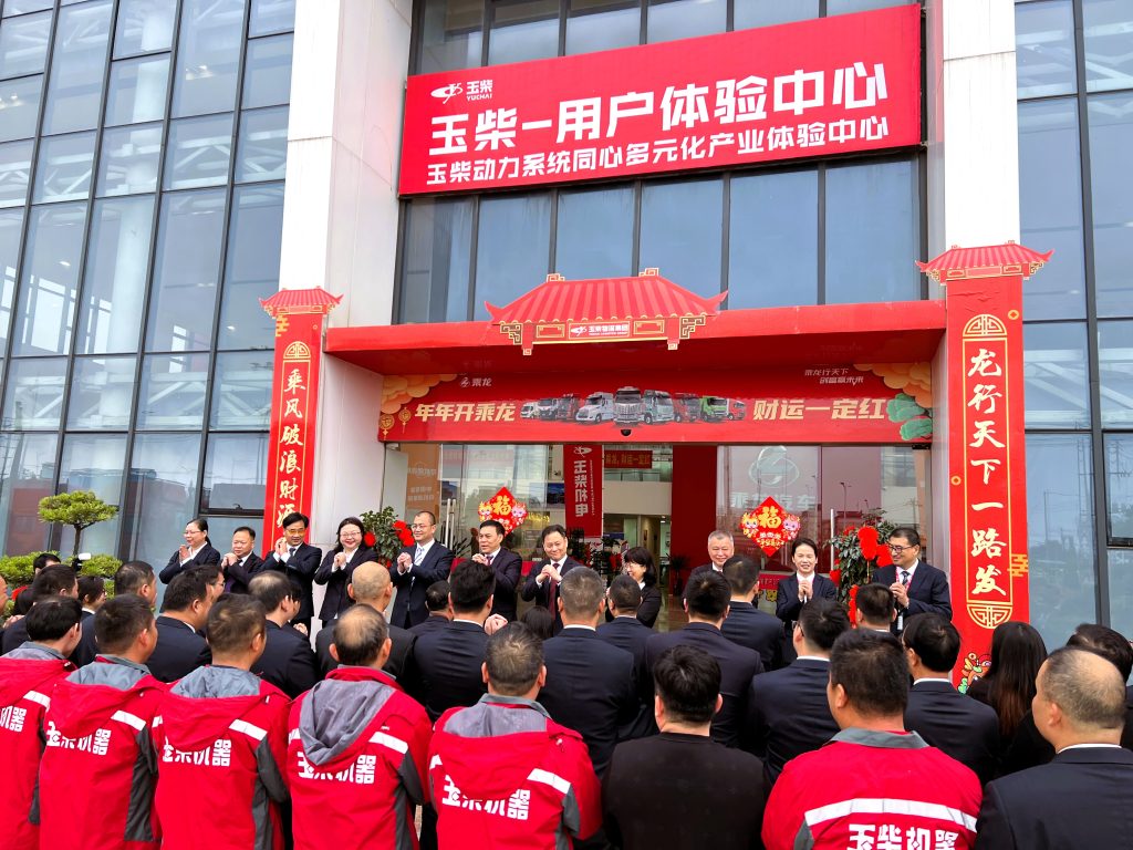 %title插圖%num %title插圖%num