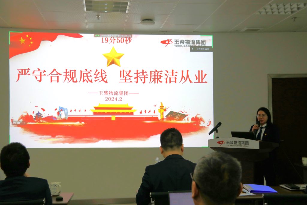 %title插圖%num %title插圖%num